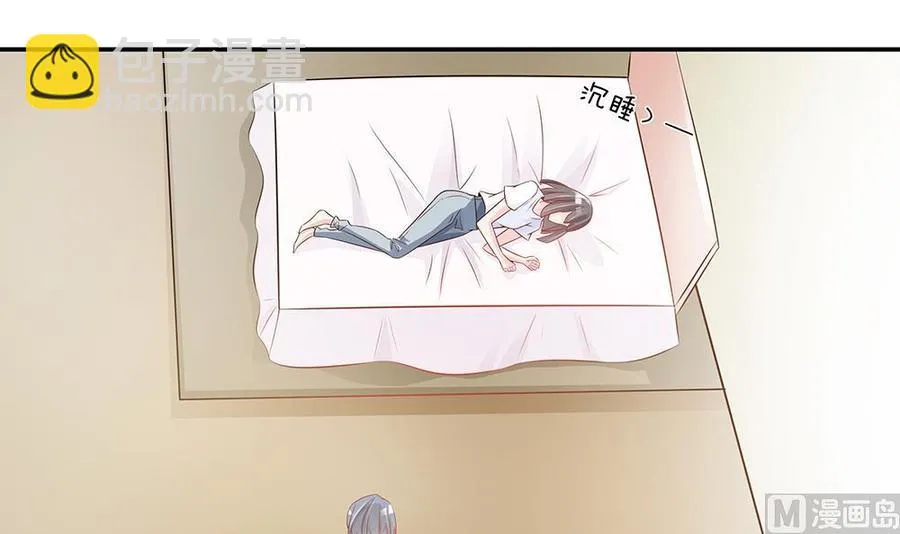 第43话 我女人被欺负了？ 第36页