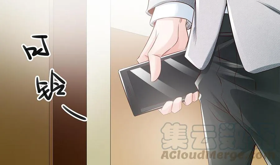 第43话 我女人被欺负了？ 第41页
