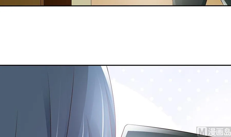 第43话 我女人被欺负了？ 第42页