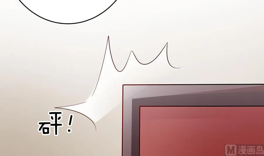 第44话 刻意隐瞒的过去 第36页