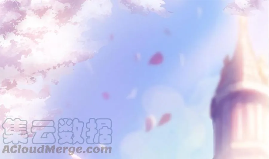 第46话 第一次交锋 第1页