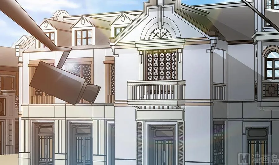 第46话 第一次交锋 第6页