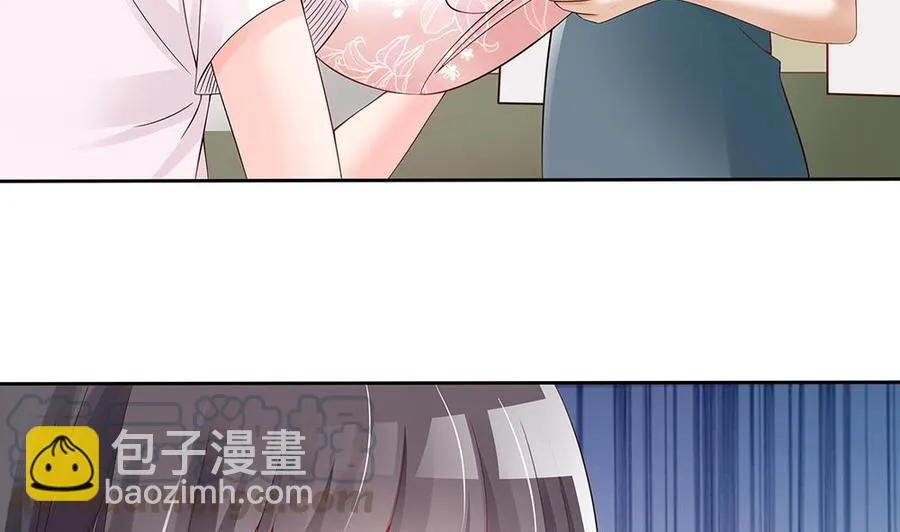 第46话 第一次交锋 第11页