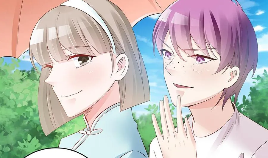 第46话 第一次交锋 第19页