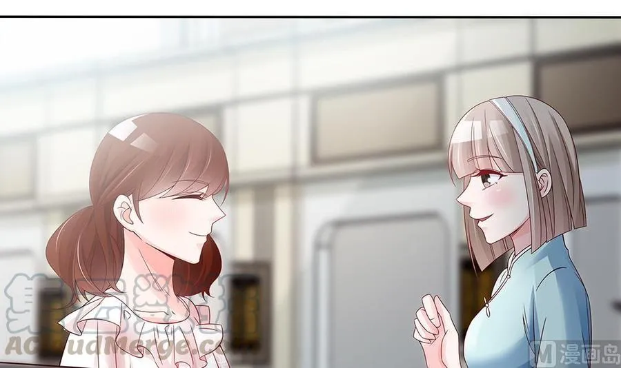 第46话 第一次交锋 第21页
