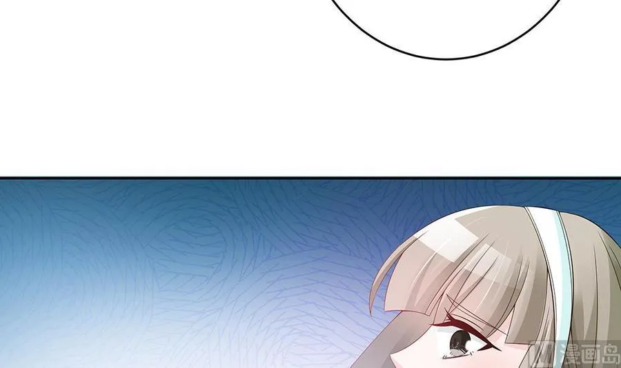 第46话 第一次交锋 第27页