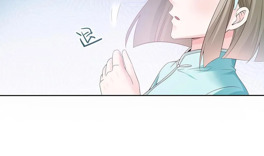 第46话 第一次交锋 第28页