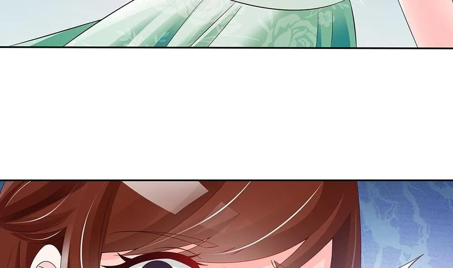 第46话 第一次交锋 第32页