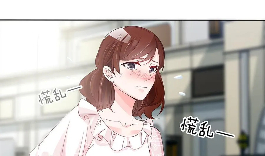 第46话 第一次交锋 第34页