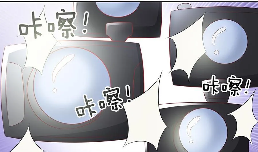 第46话 第一次交锋 第40页