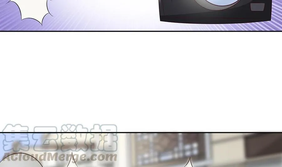第46话 第一次交锋 第41页