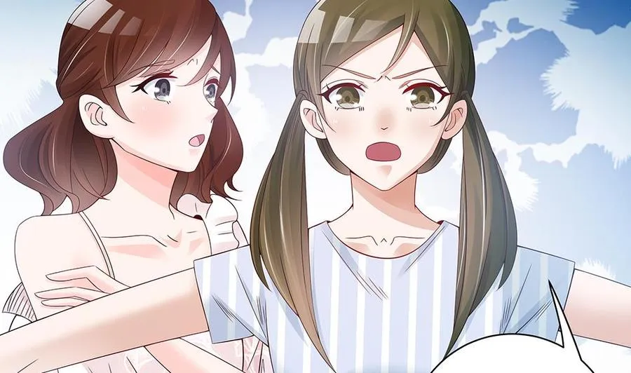 第46话 第一次交锋 第44页