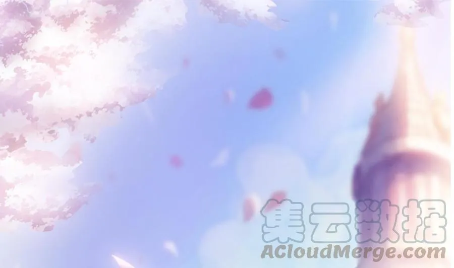 第47话 我想成为你的依靠 第1页