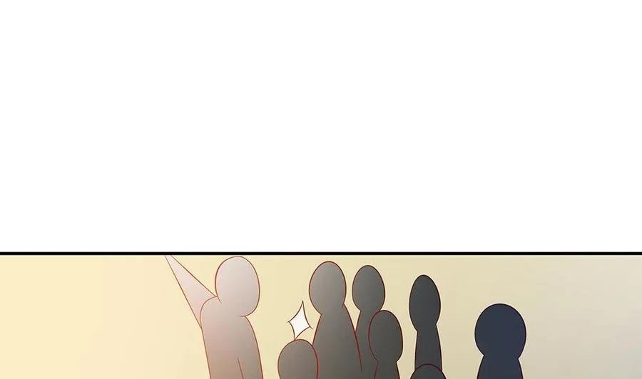 第47话 我想成为你的依靠 第5页