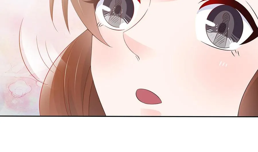 第47话 我想成为你的依靠 第22页