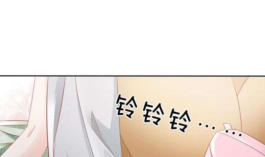 第48话 为妻”报仇“ 第5页
