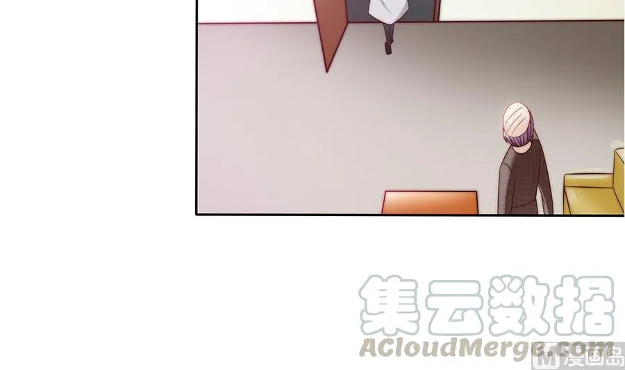 第50话 小小的惩戒 第21页