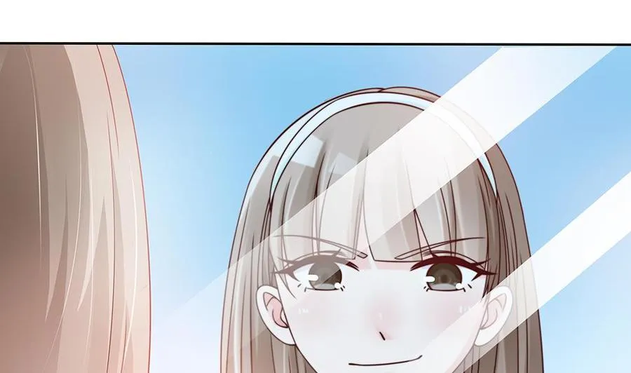 第51话 只愿在你心里我是美好的 第14页