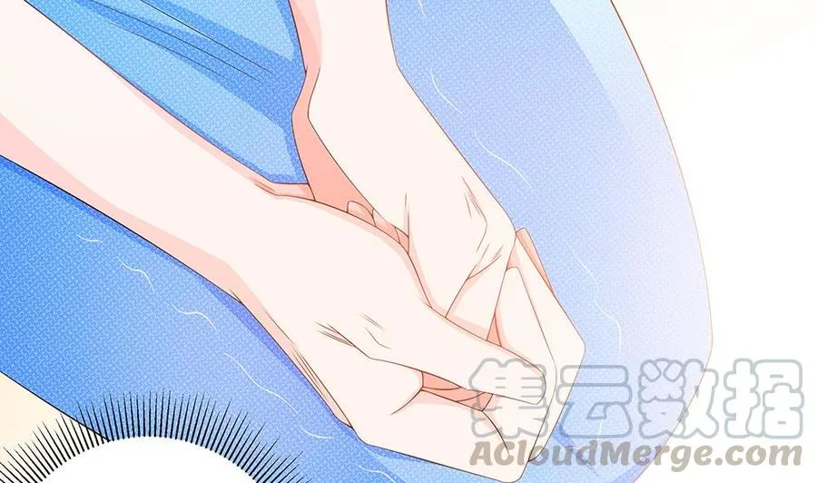 第51话 只愿在你心里我是美好的 第31页