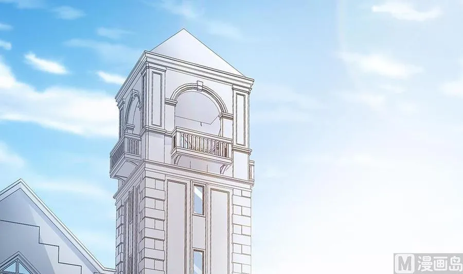 第51话 只愿在你心里我是美好的 第33页