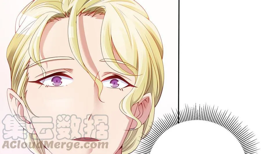 第53话 “做坏事”被抓 第31页