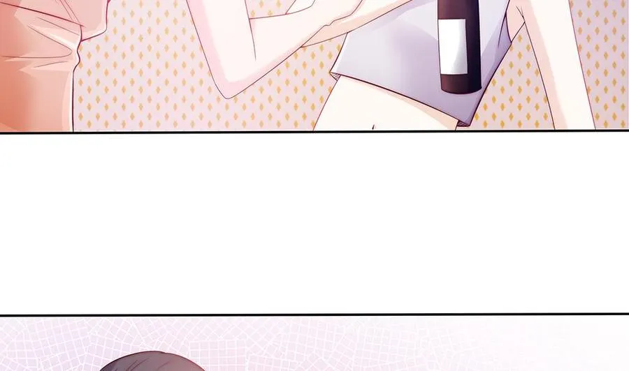 第54话 陪我，我就放过你。 第10页