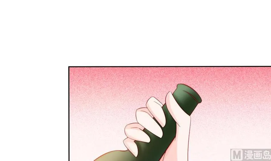 第54话 陪我，我就放过你。 第36页