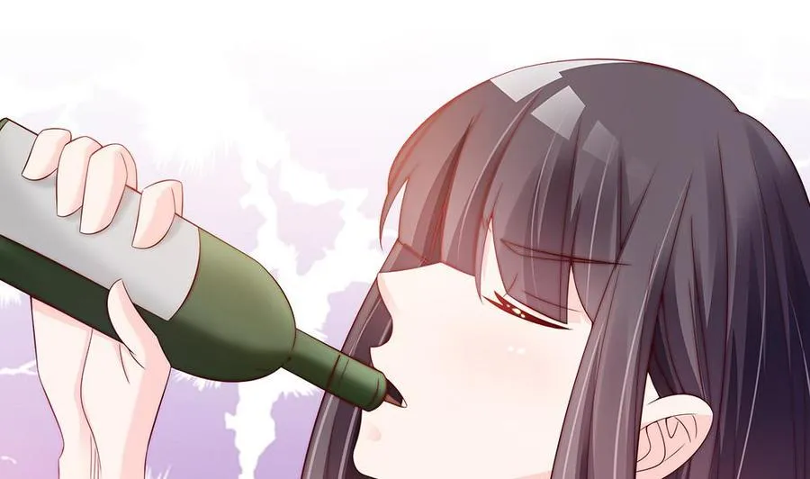 第54话 陪我，我就放过你。 第38页