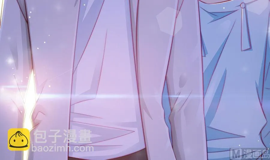 第55话 老公闪亮登场 第9页
