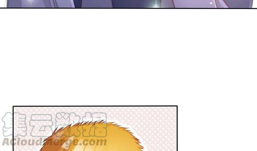 第55话 老公闪亮登场 第11页