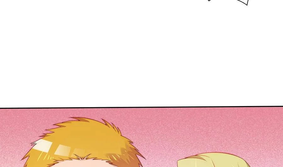 第55话 老公闪亮登场 第29页