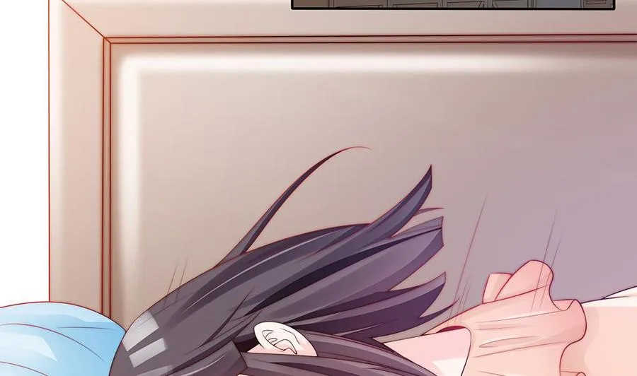 第56话 来自老婆的“宠爱” 第16页