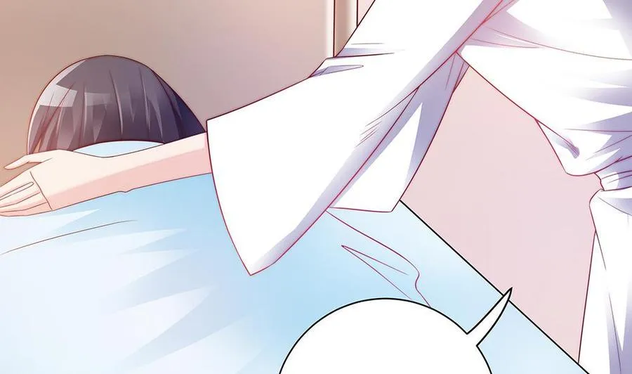 第56话 来自老婆的“宠爱” 第38页