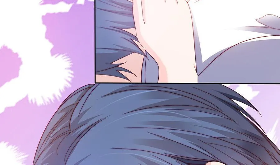 第56话 来自老婆的“宠爱” 第40页