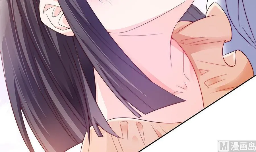 第56话 来自老婆的“宠爱” 第42页