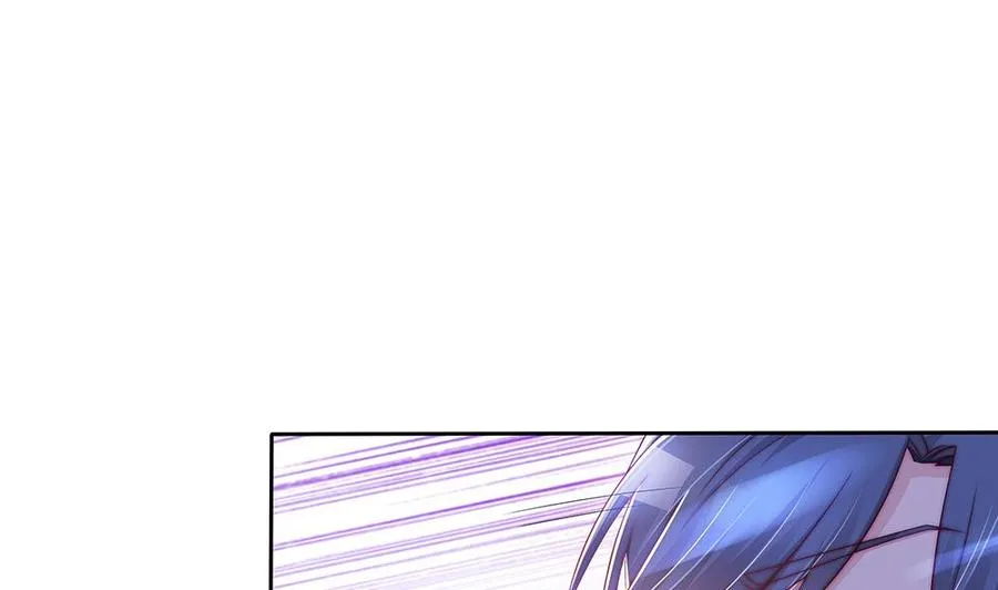 第57话 好吃的大猪蹄子 第5页