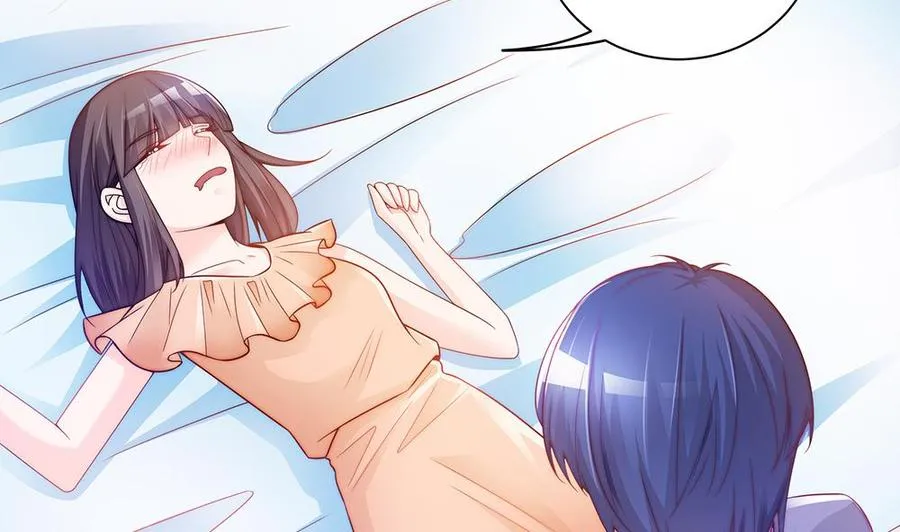 第57话 好吃的大猪蹄子 第7页
