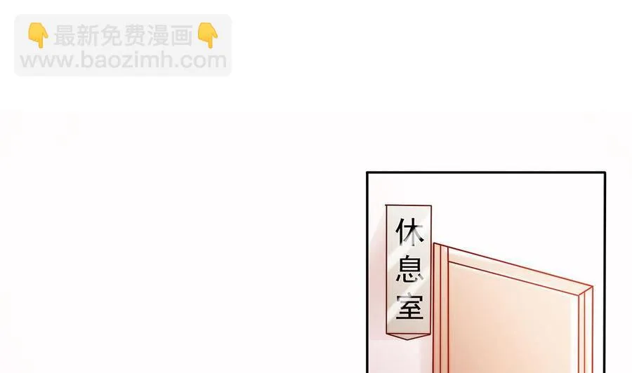 第57话 好吃的大猪蹄子 第25页