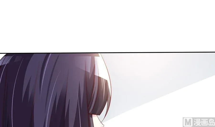 第60话 你的就是我的 第15页