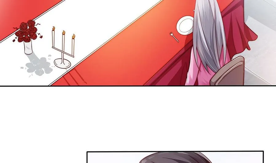 第60话 你的就是我的 第32页