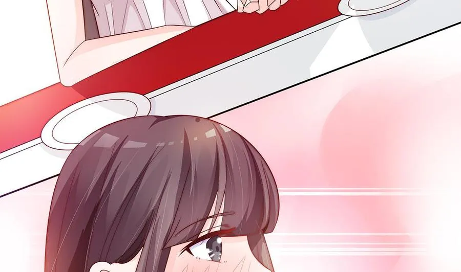 第61话 这是表白！？ 第14页