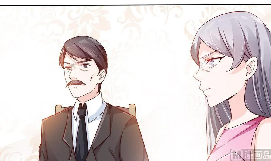 第61话 这是表白！？ 第18页