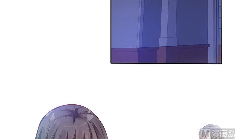 第61话 这是表白！？ 第24页