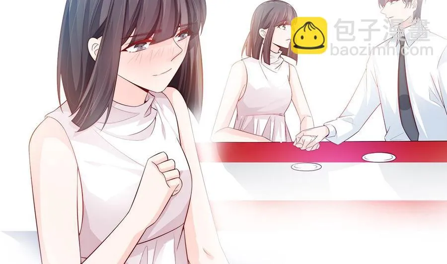 第61话 这是表白！？ 第25页