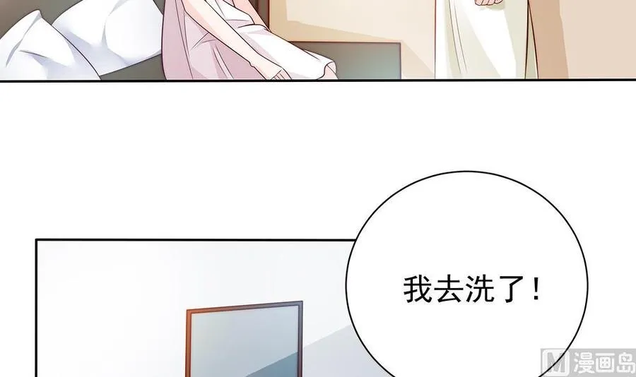 第61话 这是表白！？ 第36页