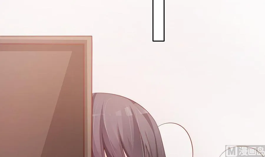第61话 这是表白！？ 第42页