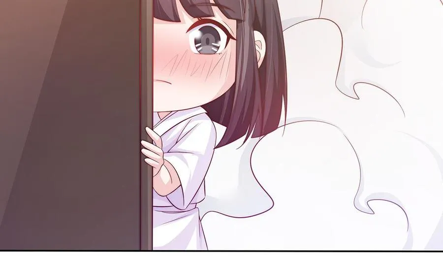 第61话 这是表白！？ 第43页