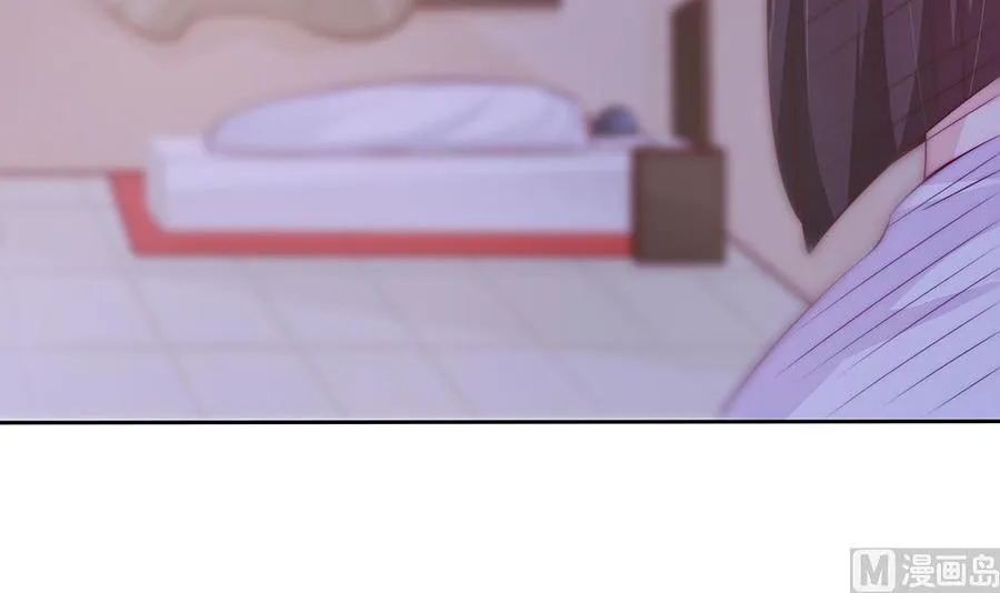 第61话 这是表白！？ 第45页