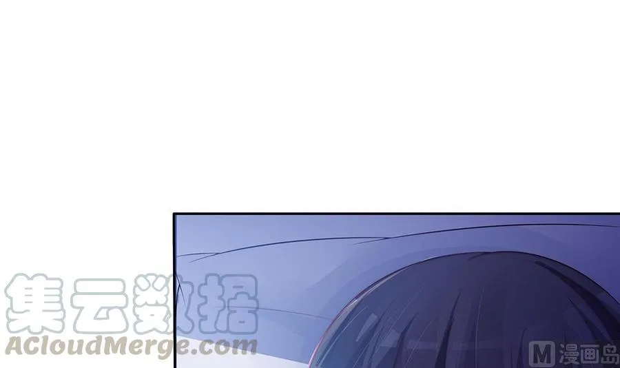 第61话 这是表白！？ 第51页