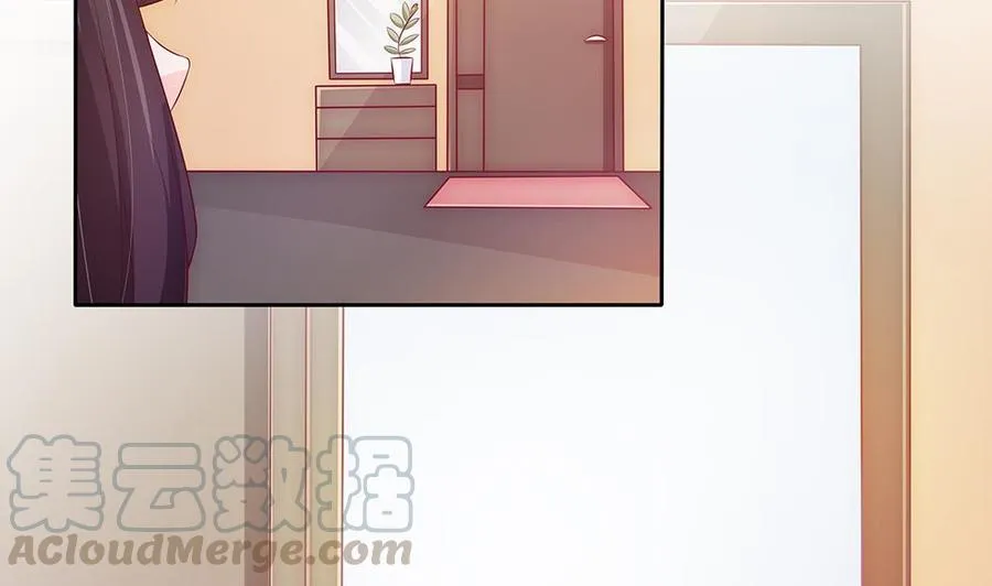 第62话 幸好是你 第11页